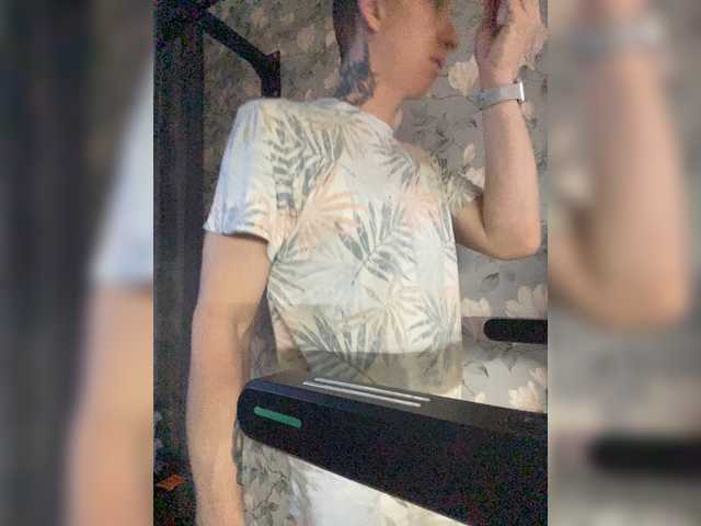 Maxiplay