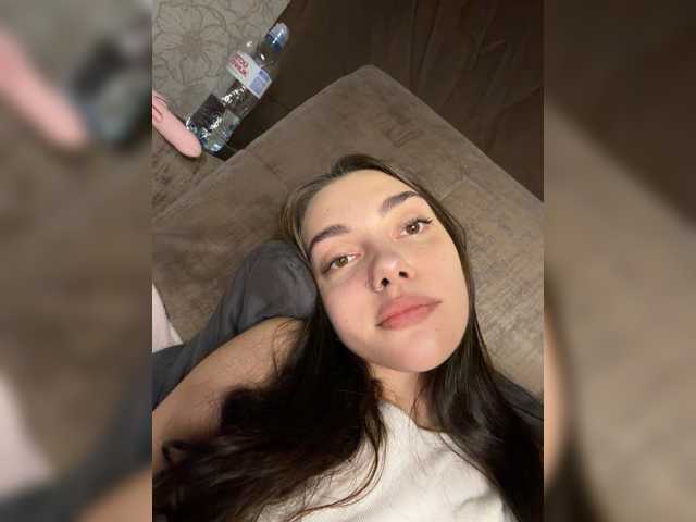 KiskaMi1 live cam on BongaCams