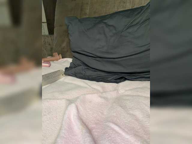 KiskaMi1