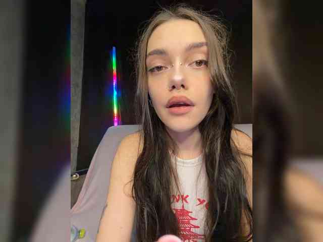 KiskaMi1 webcam