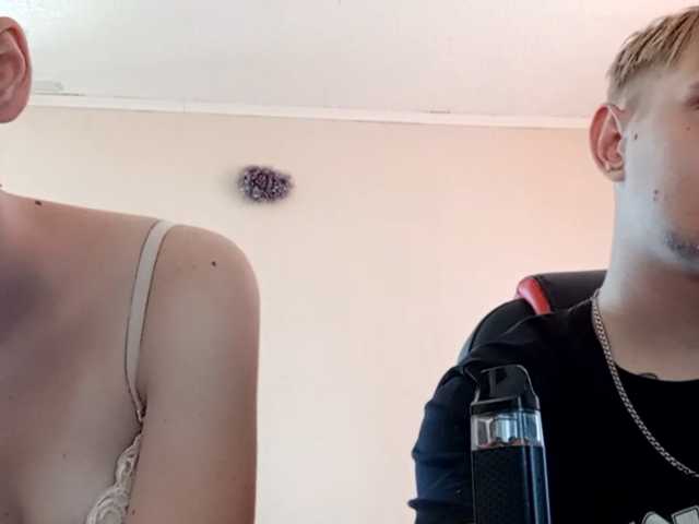 Live трансляция NightGleam - slutnetki.online