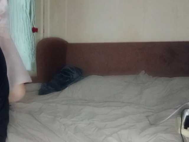 NightGleam live cam on BongaCams