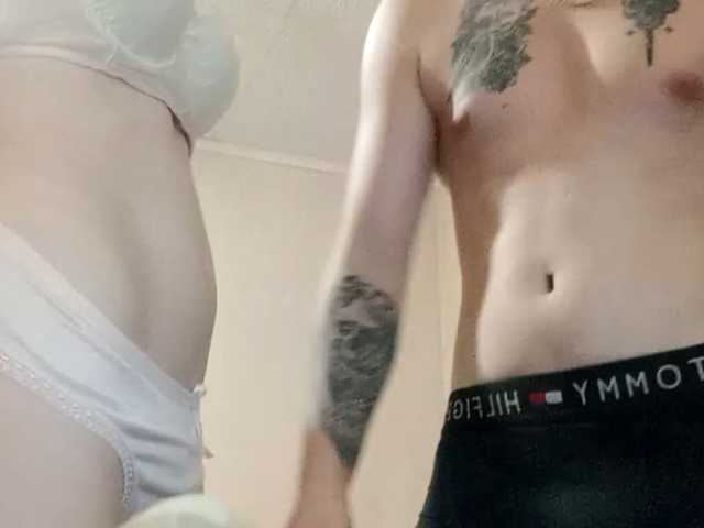 NightGleam live cam on BongaCams