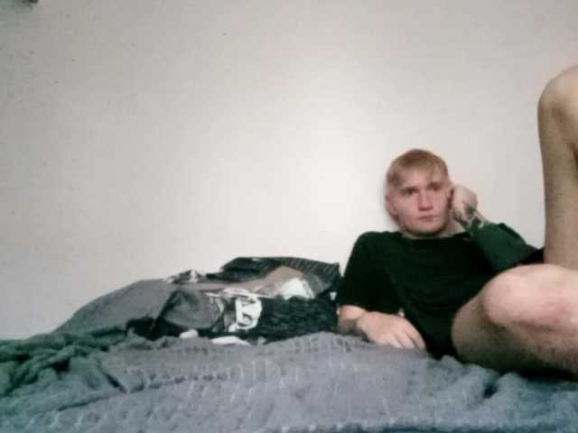 NightGleam live cam on BongaCams