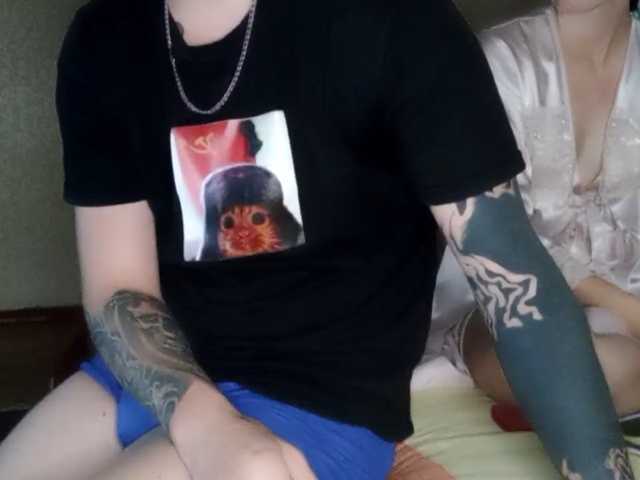 NightGleam live cam on BongaCams