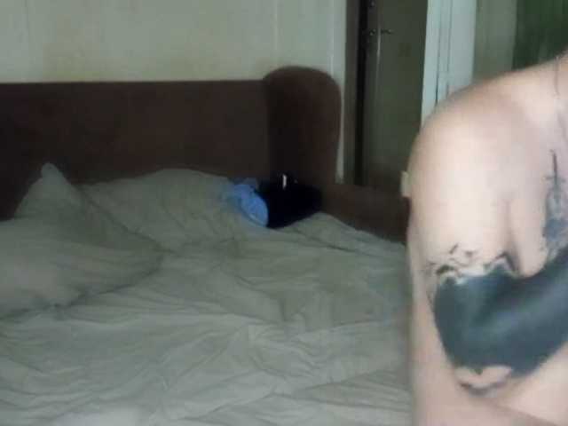 NightGleam live cam on BongaCams