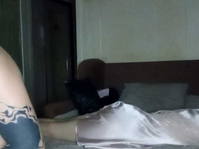 NightGleam live cam on BongaCams