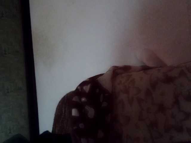 NightGleam live cam