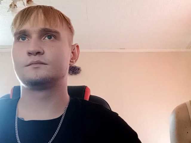 NightGleam live cam on BongaCams
