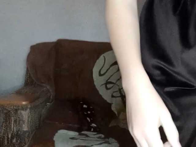 NightGleam live cam on BongaCams