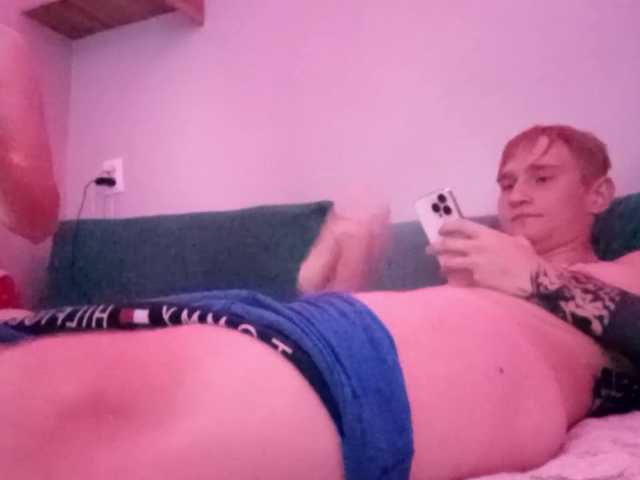 NightGleam live cam on BongaCams