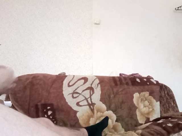 Live трансляция NightGleam - slutnetki.online