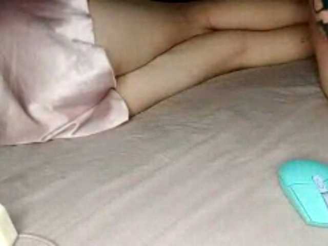 NightGleam