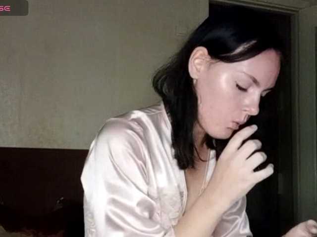NightGleam, modelo webcam