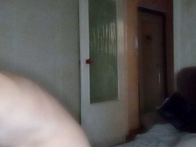 NightGleam live cam on BongaCams
