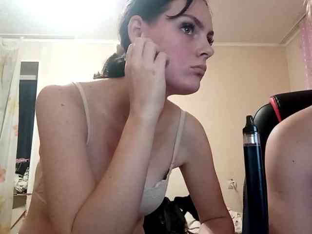 NightGleam webcam
