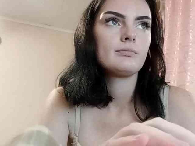 NightGleam webcam