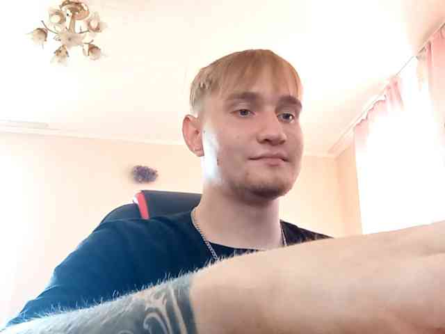 NightGleam webcam