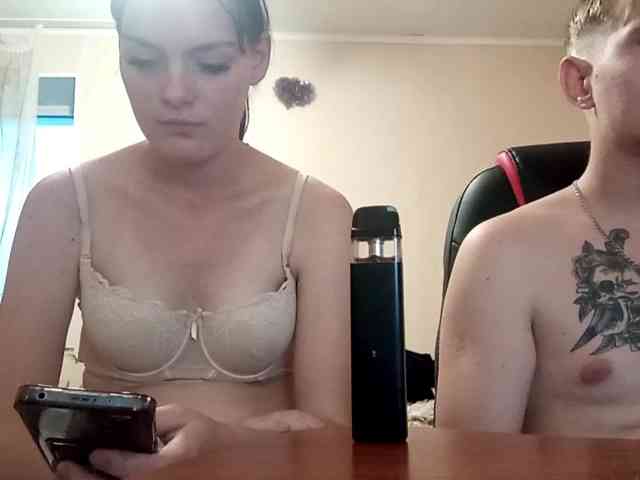 NightGleam webcam