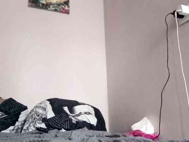 NightGleam webcam