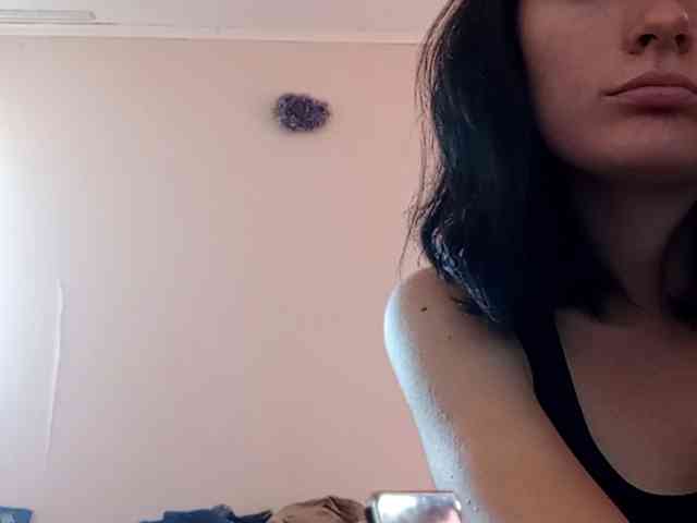 NightGleam webcam