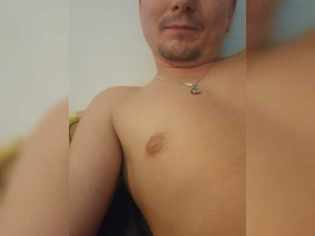 AskMe-