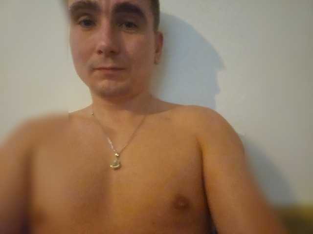 AskMe-