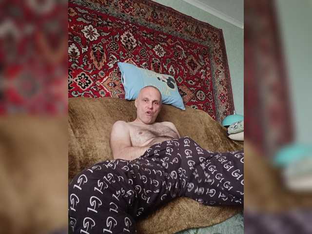 Driver-11 — live male cam
