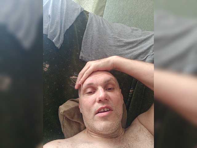 Driver-11 — live male cam