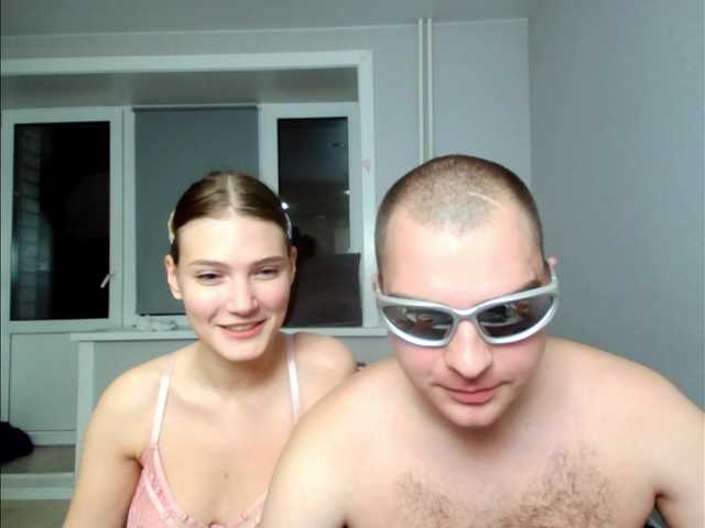 JuliaStrip