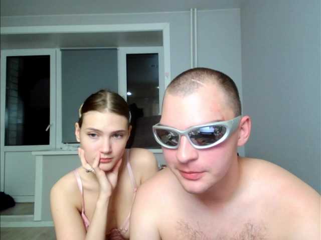 JuliaStrip webcam
