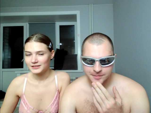 JuliaStrip