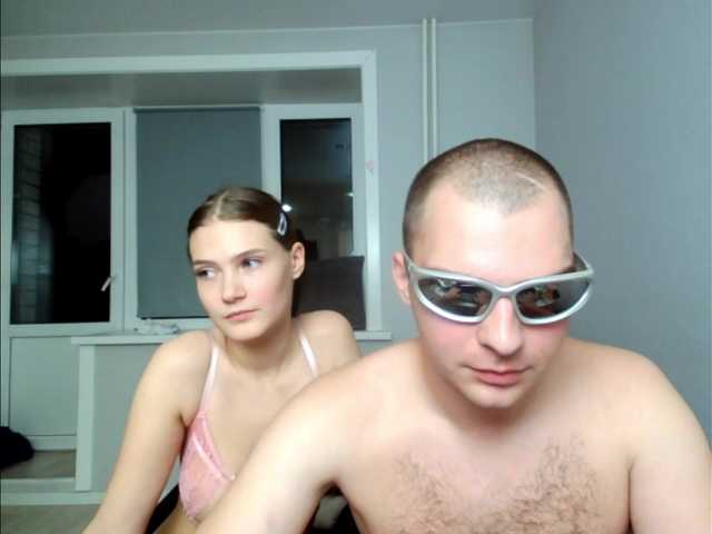 JuliaStrip