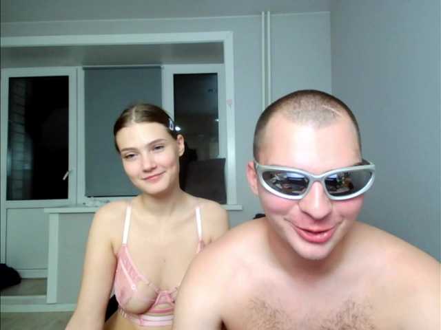 JuliaStrip webcam