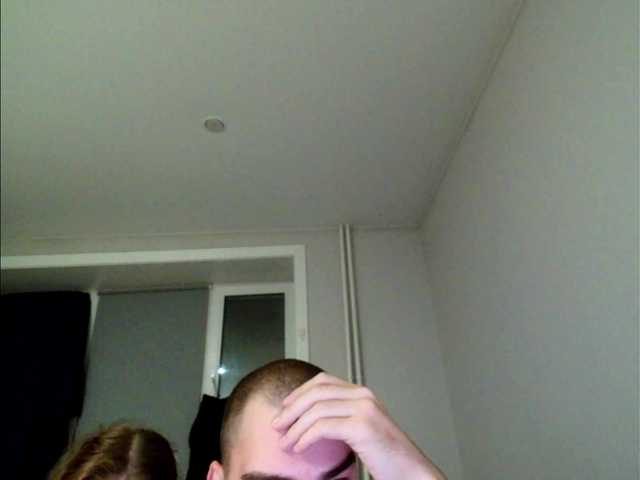 JuliaStrip webcam