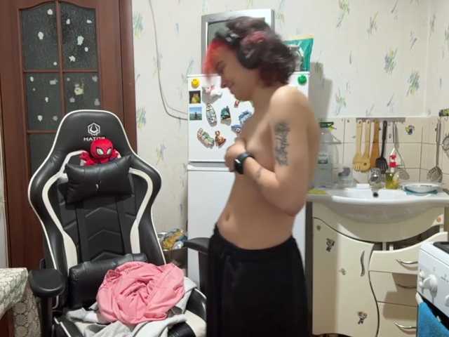 RavenLilleberg live cam preview