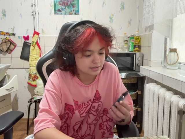 RavenLilleberg live cam on BongaCams