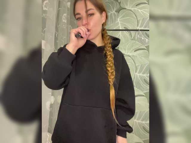 Stacy_Soull