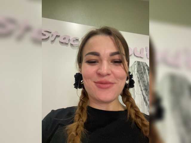 Stacy_Soull