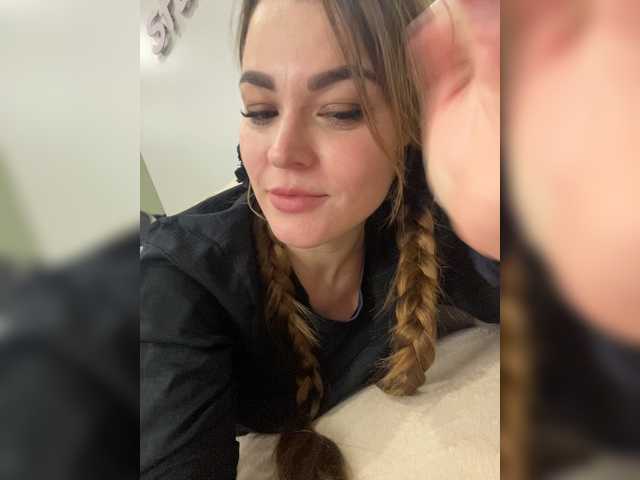 Stacy_Soull