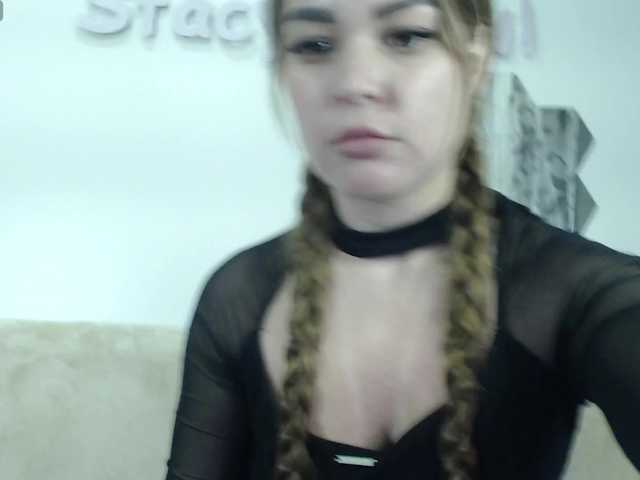 Stacy_Soul