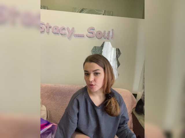 Stacy-Soul live cam on BongaCams