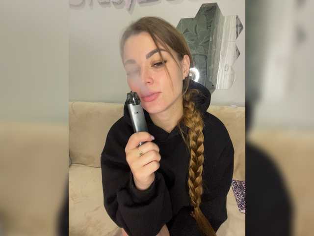 Stacy_Soull live cam preview