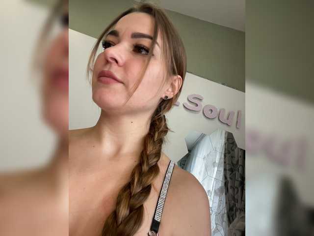 Stacy_Soull