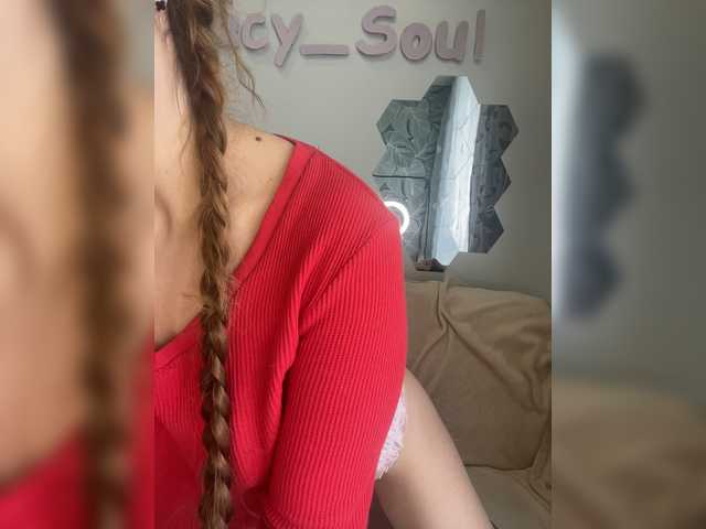 Stacy_Soul — live female cam