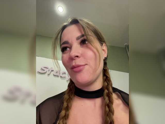 Stacy_Soul