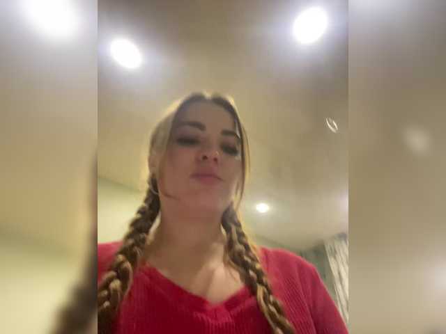 Stacy_Soul