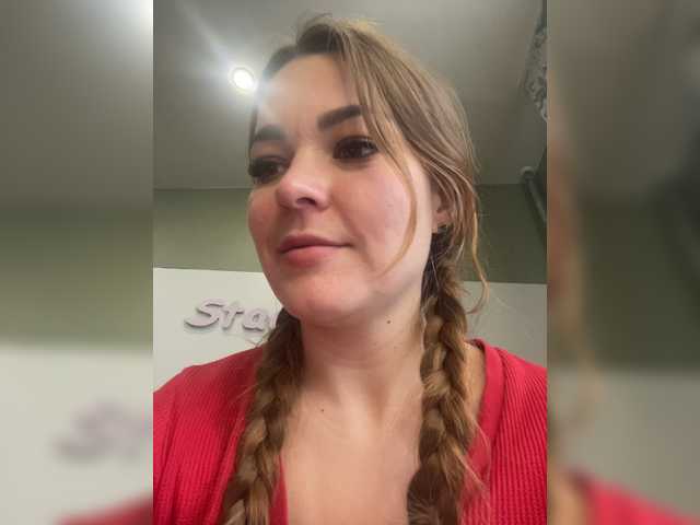 Stacy_Soul