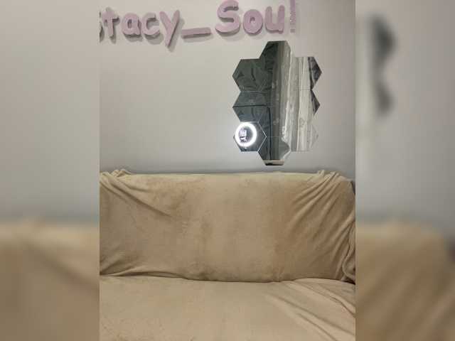 Stacy_Soull