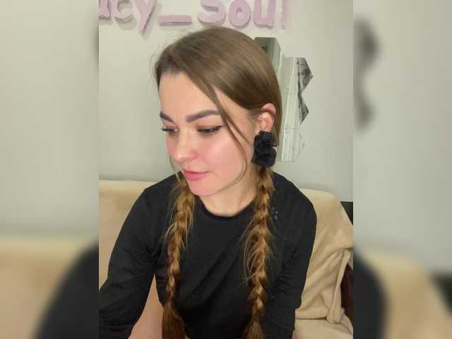 Stacy_Soull